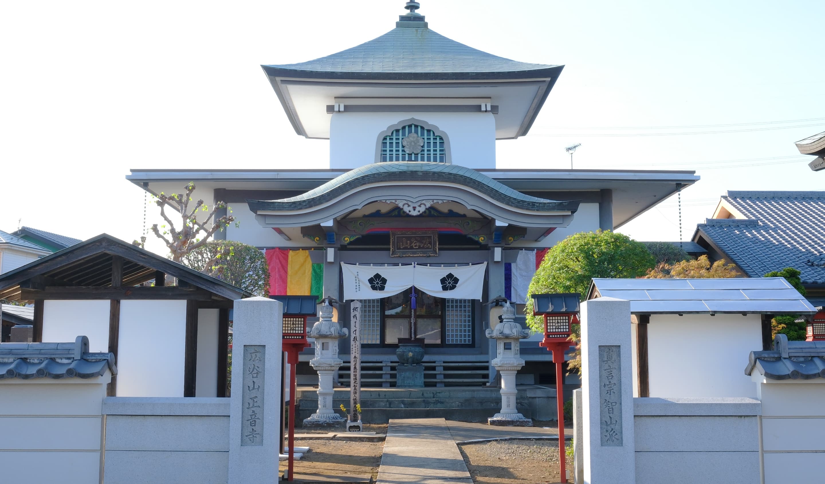 正音寺 ~ 正面