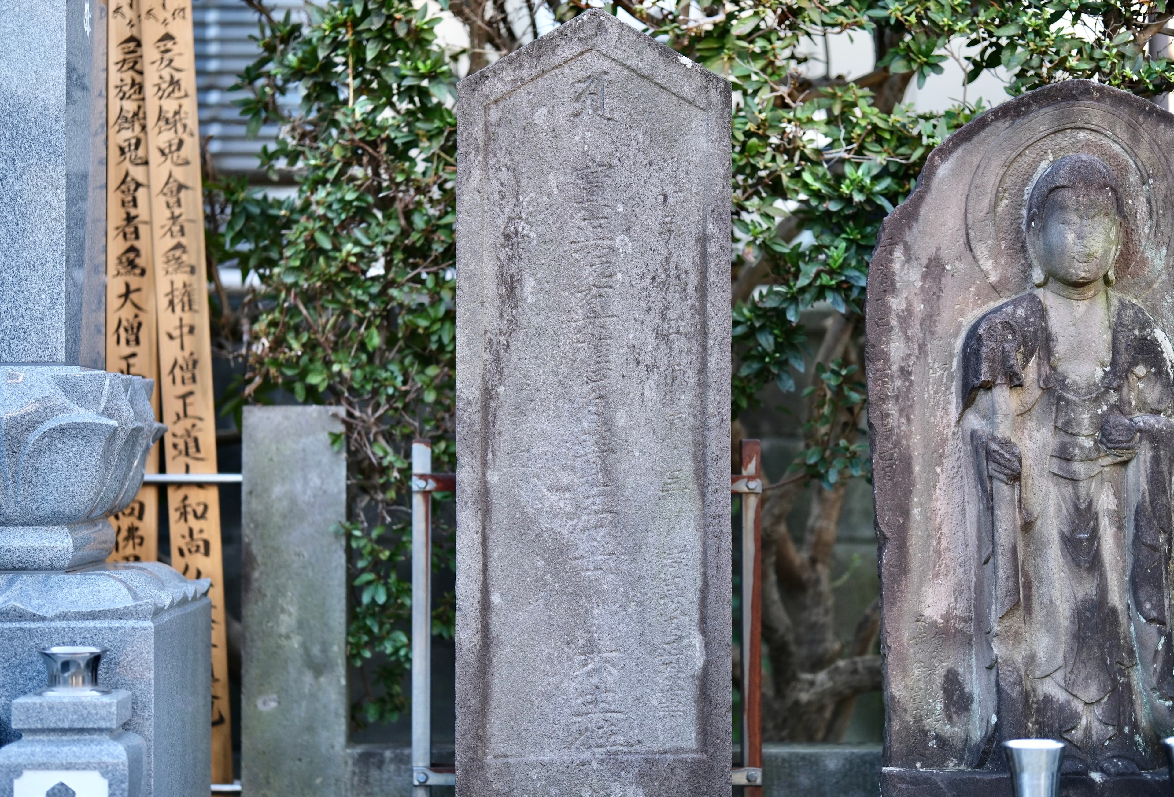 正音寺について-2